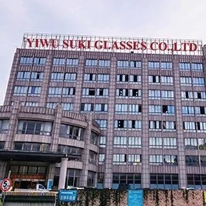 Factory Factory